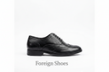 Pepecot London Premium Black Leather Wingtip Brogue Shoes - Classic Formal Lace-Up
